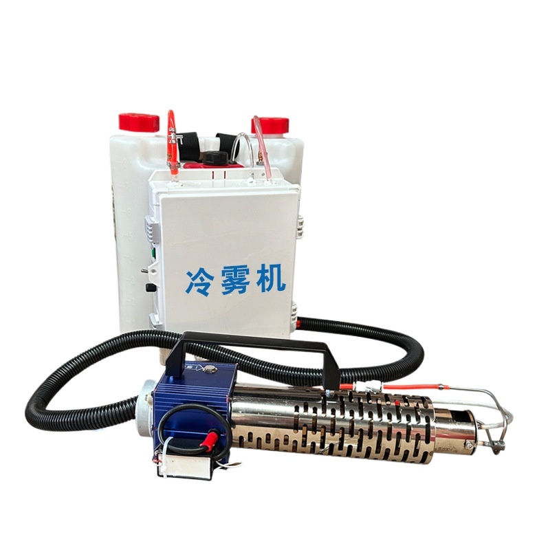 Portable Fogger Sprayer (Cold Mist/Smoke Dual Use) for Orchard Farm Garden Disinfection and Pest Control_ Agricultural/Plant Protection Equipment - Image 2
