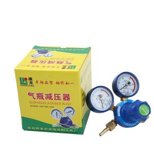Kanglong Full Copper Oxygen Acetylene Pressure Reducer Gauge for Welding & Cutting