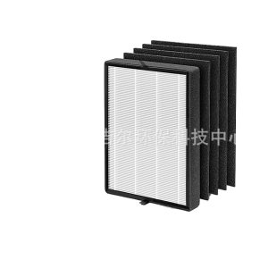 Multi-layer Weave Air Purifier Filter for Hunter HP700 Series Replaces H-HF700-VP H-PF700