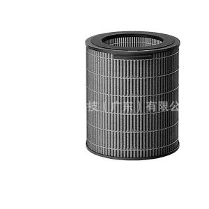 Replacement Activated Carbon Filter for Philips Air Purifier, Compatible with Philips FY3437/AC3737 Models