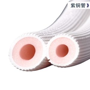 Insulated Copper Refrigeration Pipe (12.7mm OD x 0.6mm Wall + 19.05mm OD x 0.8mm Wall) - 6m Length - for Panasonic AC Systems - Universal HVAC Extension Tube