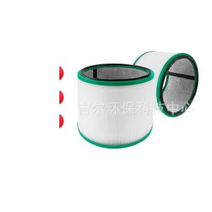 Replacement Air Purifier Filter for Dyson HP01 HP02 Desktop Fan, certified by SGS and EPA, Replaces OEM parts