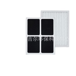 HEPA & Activated Carbon Air Purifier Filte for Hunter 30920, compatible with Hunter 30050 30054 30055 30065 30070 30071 30075 30080 30177 30832 30882 30883 37055 37065, Replaces 30920