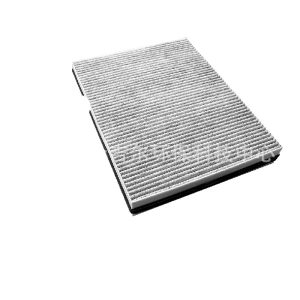 Multi-layer Air Purifier Filter Replacement for Philips AC4147, compatible with AC4072/11