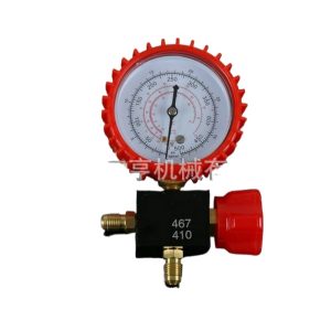 Refrigeration Pressure Gauge Valve 467 R22 with Oil for HVAC System