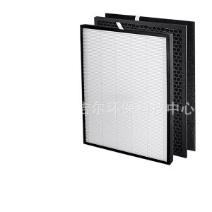 Activated Carbon Filter for Oransi OV200 Air Purifier, Formaldehyde Removal & Odor Elimination Filter Screen Accessory