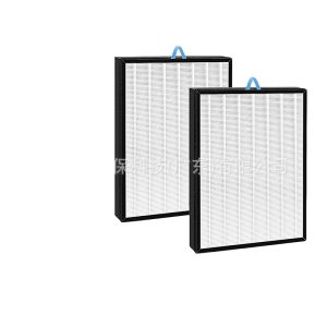 HEPA Activated Carbon Air Purifier Filter for LEVOIT EverestAir