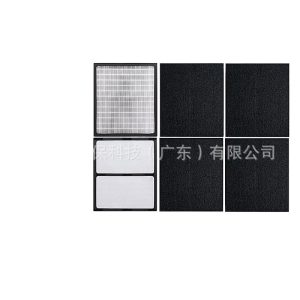 HEPA Air Purifier Filters and Activated Carbon Pre-filters for Idylis IAF-H-100D, AC-2118, AC-2123, IAP-10-280, IAP10280 Air Purifiers, Replaces Part IAF-H-100D
