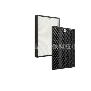Activated Carbon Filter & HEPA Filter Replacement for Alexapure Breeze AP-B102 Air Purifier, Replaces AP-B102/3049