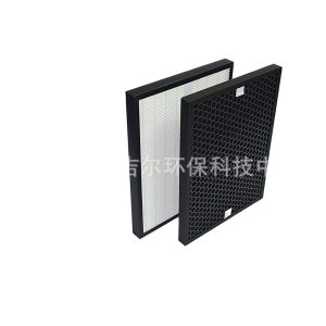 Replacement Air Purifier Filter for Honeywell HPA710WE, Compatible with HRF-Q710E HRF-L710E