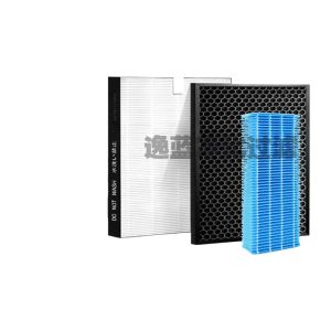 HEPA Air Purifier Filter Set with Activated Carbon for Sharp FZ-G30HF FZ-G30DF, Replaces Part A2761711068