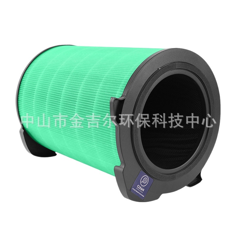 Multi-layer Braided Air Purifier Filter for Electrolux Pure A9 PA91-606GY, PA91-606DG, Replaces PA91-606GY - Image 3