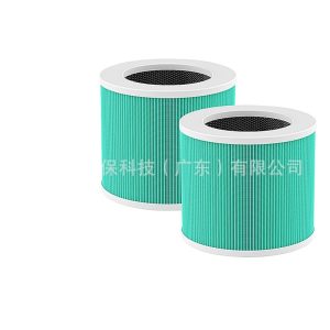 HY1800 Air Purifier Filter Replacement (Multi-layer Woven) for MORENTO/Loytio/AYAFATO/IOIOW Air Cleaner Systems