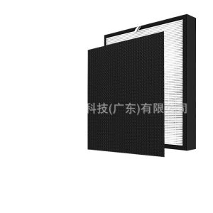 Active Carbon HEPA Replacement Filter for Alen BreatheSmart Large Room Air Purifier BF35 Replaces BF35
