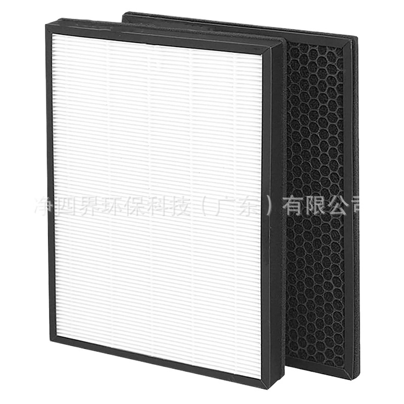 HEPA & Activated Carbon Air Purifier Filte for Philips AC1214 AC1215 AC1217 AC2729/10, Replaces FY1410/FY1413 - Image 3