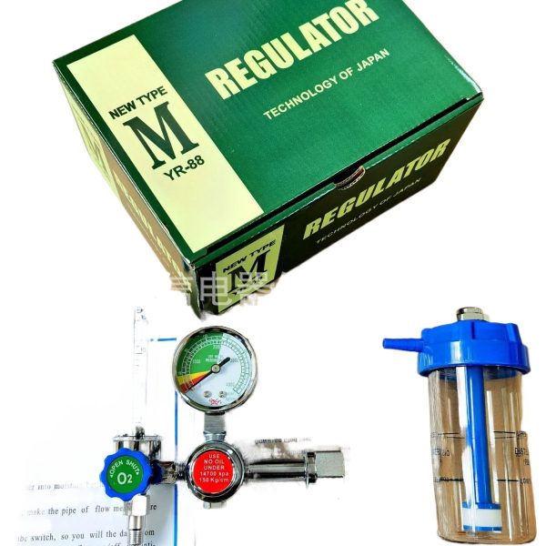 Oxygen Inhaler Float Type Flow Meter and Regulator for Medical Gas System (0-10L/min, 0-25 MPA Pressure) - Gambar 2