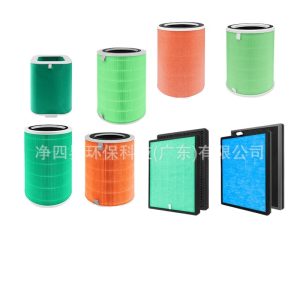 Replacement Air Purifier Filter for Huawei C350 C400 EP350 EP420 1Pro 2nd Gen KJ350F-C350 KJ400F-C400 EP800 KJ350G-H01 KJ500F-EP500H KJ600F-E600 KJ500F-E500A