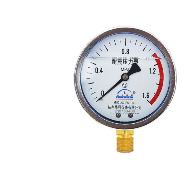 Yongyi YN100 Radial Seismic Pressure Gauge 1.6 MPa for Water Oil Air Vacuum Pressure System