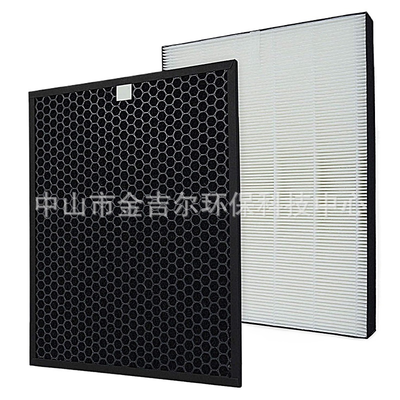 Replacement Activated Carbon Pre-Filter and HEPA Filter Set for Sharp Air Purifier, compatible with FP-F60UW, FP-F60U-W, FZ-F60HFU, FZ-F60DFU - Image 2