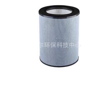 Active Carbon HEPA Air Purifier Filter for Guardian AC9400W AC9600W, Replaces FLT9400