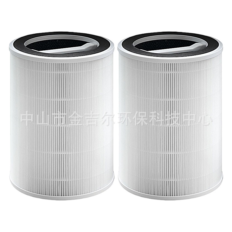 定制 Air Purifier Filter for Ganiza G200S/G200 - Odor Removal & Formaldehyde Filtration - Image 3