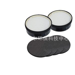 HEPA Activated Carbon Air Purifier Filter Replacement for homeLabs HME020248N