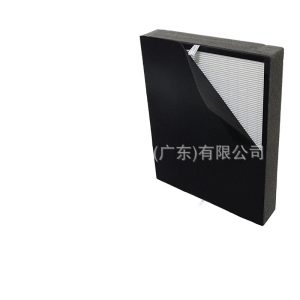 Replacement Activated Carbon Filter for Alen Air Purifier A350 A375, Replaces BF25A BF15A