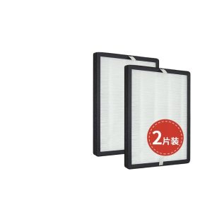 HEPA Air Filter Replacement (2-Pack) for AZEUS and MOOKA/KOIOS GL-FS32 Air Purifier Replaces GL-FS32