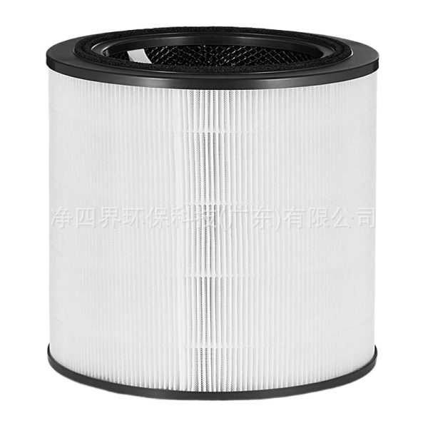 Replacement Air Purifier Filter (Multi-Layer Weave) for Bosch AIR2000 - Image 2