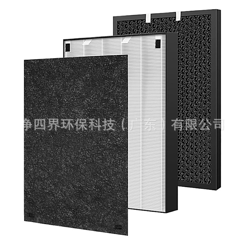 Activated Carbon Air Purifier Odor Filter for Bissell Air320 Air220, Replaces 2609A - Image 2