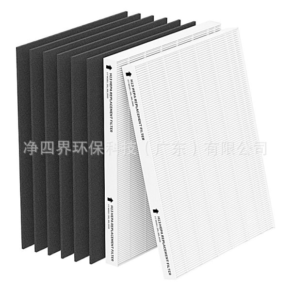 H13 HEPA Replacement Filter for Fellowes AeraMax 290/300/DX95 Air Purifier - Image 2