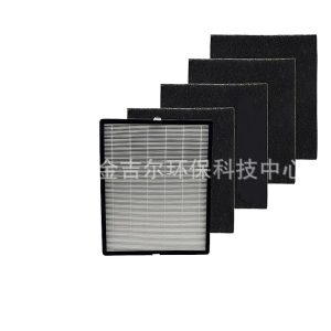 Activated Carbon and HEPA Air Purifier Filter Replacement for Colzer EPI-328 Air Purifiers