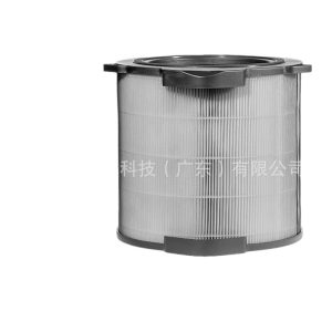 Air Purifier Filter Pure A9 (Short Model) compatible with Electrolux Pure A9 Replaces PA91-406GY, PA91-406DG