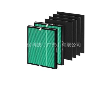 Replacement Activated Carbon Pre-Filter & True HEPA Filter for Coway AIRMEGA 150 AP-1019C Air Purifier