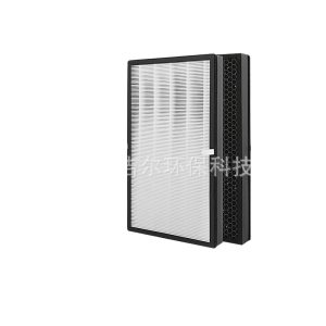 Carbon HEPA Air Purifier Filter Replacement for Midea KJ700G-H32, KJ720G-H31, FQ-70H1, FC-70H1 Air Purifier Systems