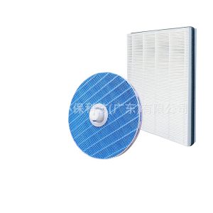 HEPA Air Purifier Filter Replacement for Philips FY1114/FY5156 Removes Dust & Allergens