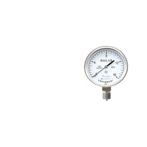 Diaphragm Pressure Gauge YE-75 Overpressure Protection Micro Pressure Gauge 0-40KPA for Diverse HVAC Systems