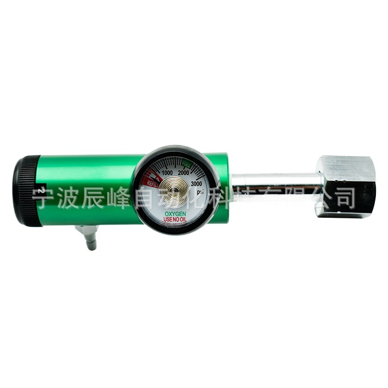 Medical American Oxygen Pressure Reducer Regulator for Ventilator Oxygen Pressure Relief Valve ORM540A - Image 2