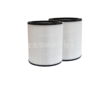 Replacement Activated Carbon Filter for Coway AIRMEGA AIM Air Purifier