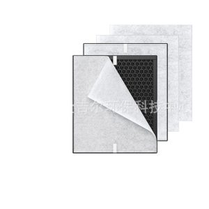 PR1 Air Purifier Replacement Filter (3-Layered Filtration) compatible with Mooka Mode PR1