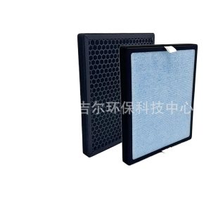 Replacement Air Purifier Filter Formaldehyde Dust Particle Odor M11, for Himox M11