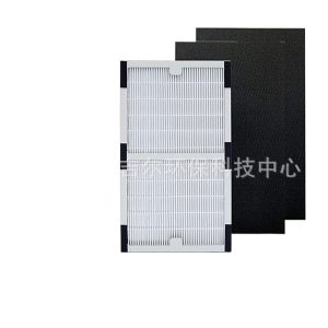 HEPA Air Purifier Filter Replacement (White Pleated & Black Carbon) for Idylis IAF-H-100C IAP-10-200 IAP-10-280