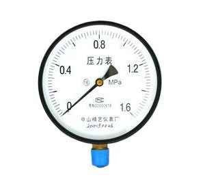 Industrial Water Pressure Gauge (Y-100, 0-1.6MPa) for Fire Systems & Factories