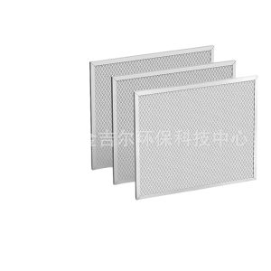 Replacement Dust Filter Screen for Storm Pro/Ultra Commercial Dehumidifiers Air Purifiers