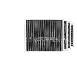 HVAC Air Filter Replacement for Sentinel HD55P Dehumidifier Activated Carbon Filter Washable Reusable Replaces Stock Part