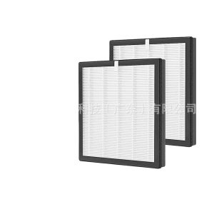 HEPA Air Purifier Replacement Filter for Tailulu HQZZ-260 AMEIFU G3 (Sferf-30) VEWIOR A3 Air Purifier