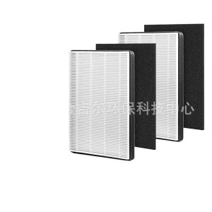 Replacement Air Purifier Filter Set (F2/A2) for 3M Filtrete FAP-C02WA-G2, FAP-C03BA-G2