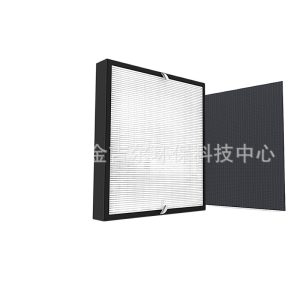 HEPA Air Purifier Filter (Multi-Layer Weave) for Alen BF35 BreatheSmart/Large Room