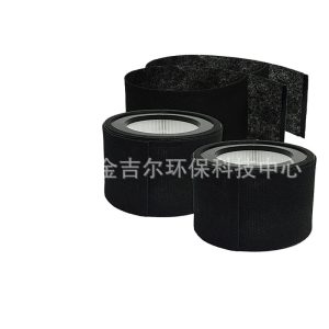 Activated Carbon HEPA Air Purifier Filter for Crane EE-5068 Replaces Jetery JT-8115M HS-1946