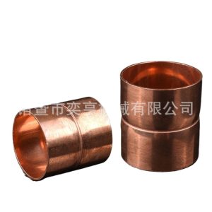 Copper Straight Coupling for HVAC Systems (28mm-108mm ID) - Thickened & Crack-Resistant Brazing Fitting